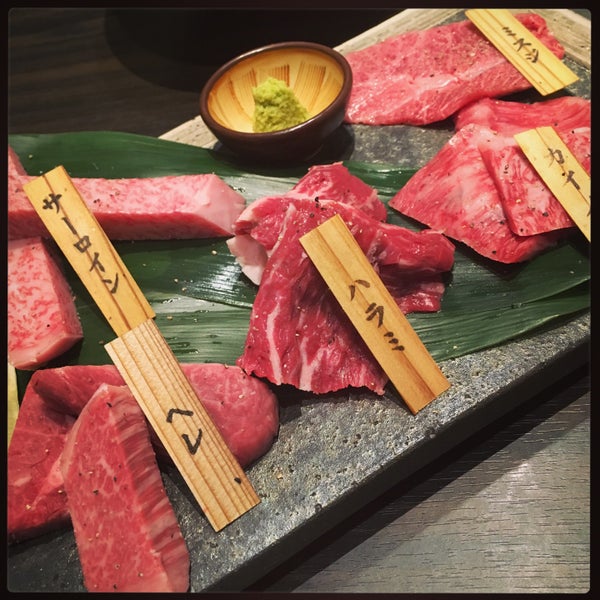 Photos At 板前焼肉 はじめ 奈良市 奈良県