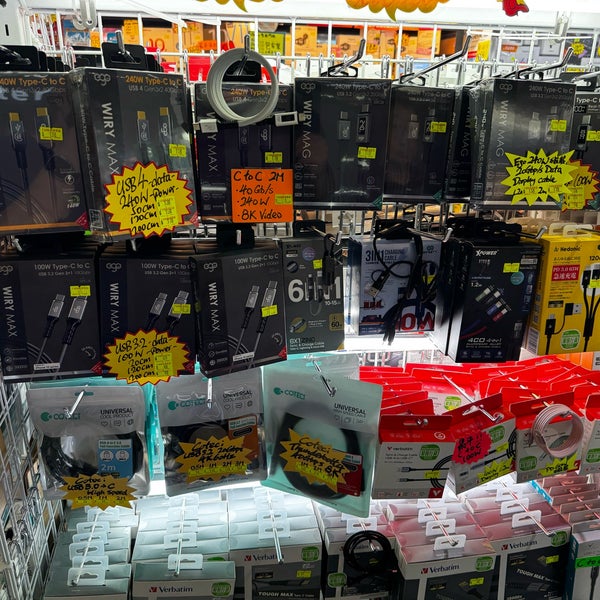 Wan Chai Computer City - Electronics Store