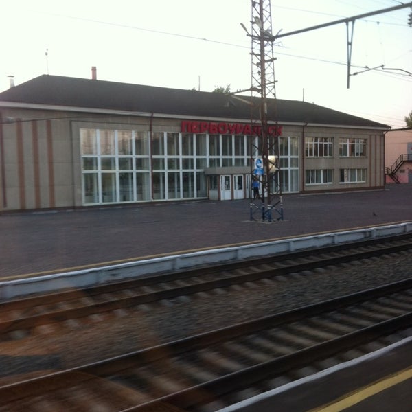 Photos at Железнодорожный вокзал Первоуральска - Rail Station in г. Первоуральск