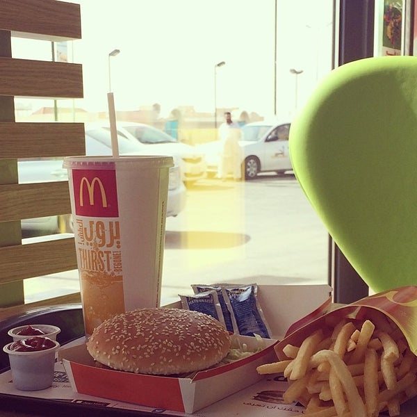Photos At Mcdonald S ماكدونالدز قرطبة Qurtubah District