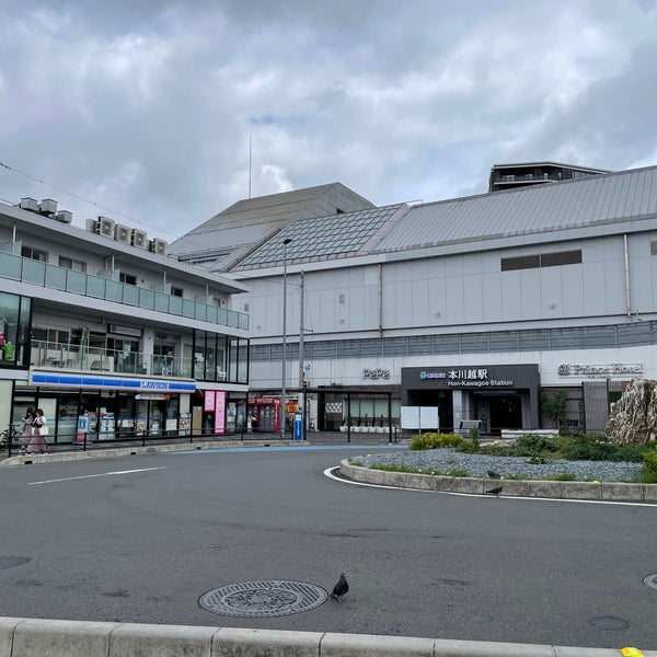 Photo taken at Hon-Kawagoe Station (SS29) by Takashi O. on 5/20/2023