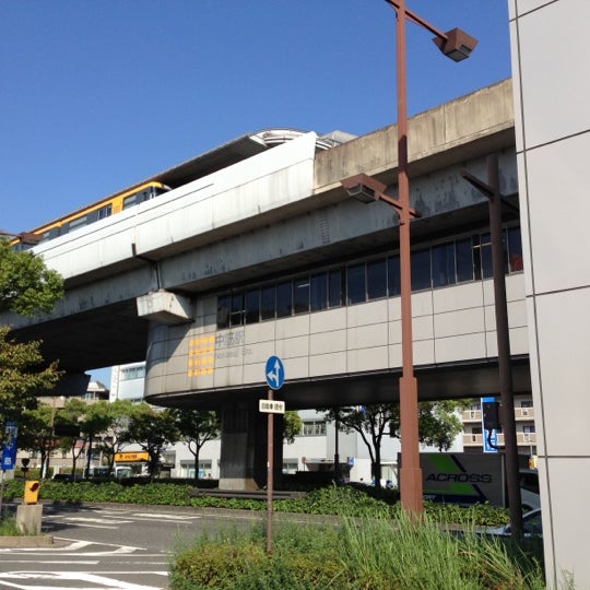 アストラムライン 中筋駅 Nakasuji Sta Hiroshima 広島県 アストラムライン 中筋駅 Nakasuji Sta Hiroshima 広島県
