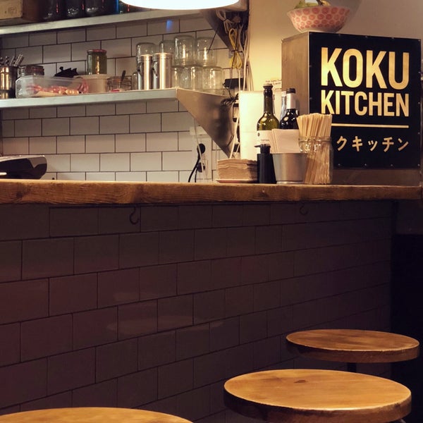 8/16/2018 tarihinde Costas L.ziyaretçi tarafından Koku Kitchen Ramen'de çekilen fotoğraf