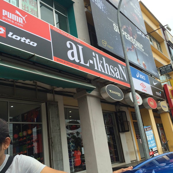 aL-ikhsaN Segamat Branch