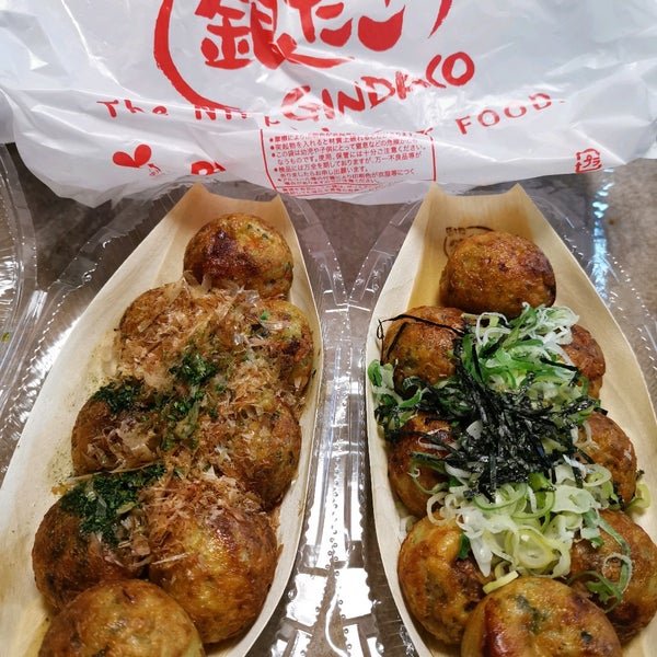 築地銀だこ 福津市 福岡県