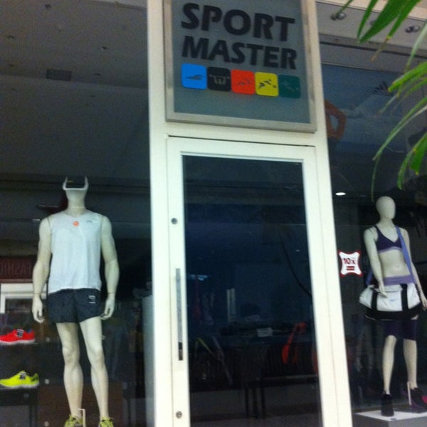 Sport Master - Tirol - Midway Mall