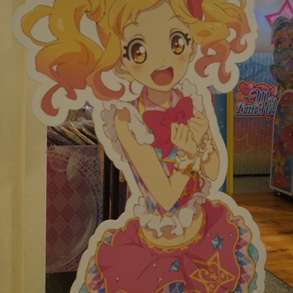 アイカツスターズ オフィシャルショップ Now Closed 押上 1 Tip