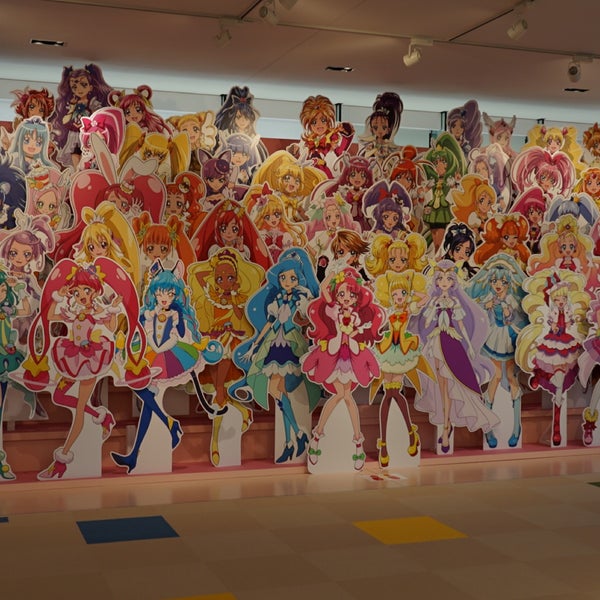 次での写真 東映アニメーションミュージアム 練馬区 東京都 次での写真 東映アニメーションミュージアム 練馬区 東京都