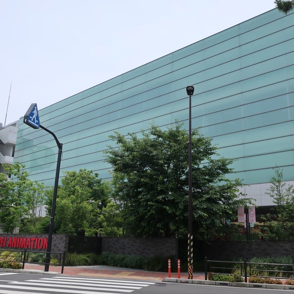 Photos At 東映アニメーション 大泉スタジオ Toei Animation Oizumi Studio 東大泉2 10 5