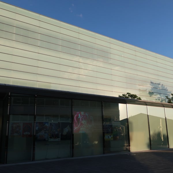 Fotos Em 東映アニメーション 大泉スタジオ Toei Animation Oizumi Studio 東大泉2 10 5