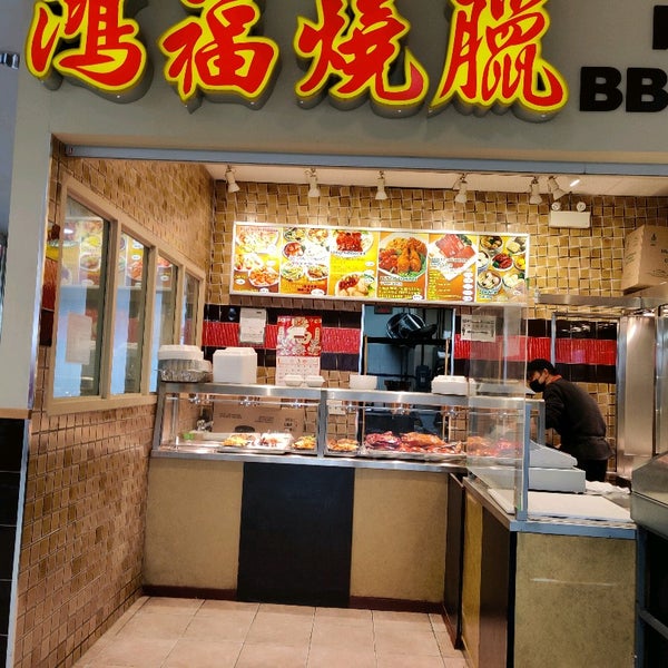 Photos at Peanut Plaza 7 tips