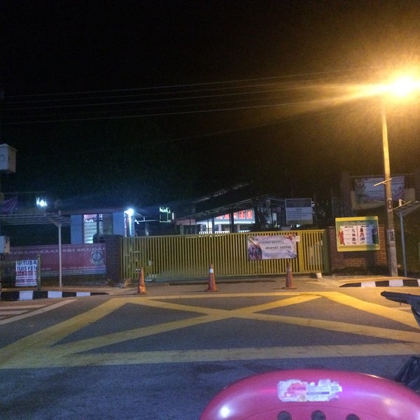 Sekolah Kebangsaan Sri Skudai Student Center