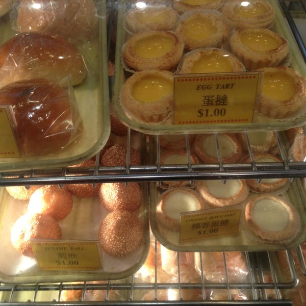 Q Q Bakery Bakery in Chinatown