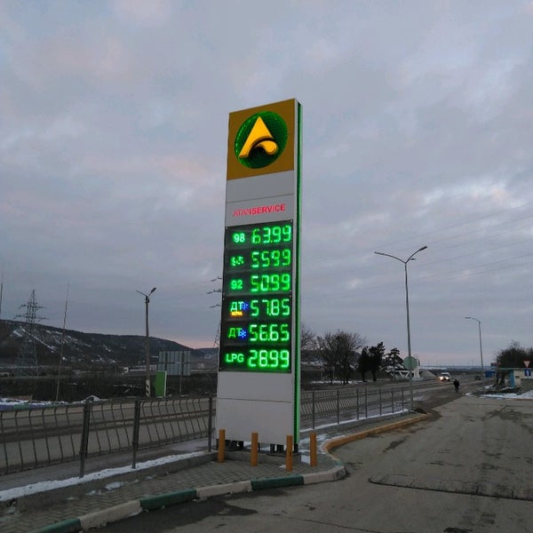 Приложения азс атан. Азс атан 205. бахчисарайская азс. азс атан таврида. феодосия керченское шоссе 23 азс атан.