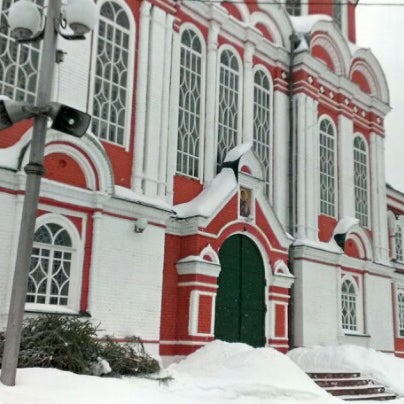 Ансамбль Преображенского костела,Пятигорск