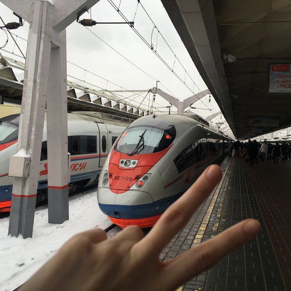 Сапсан Москва Санкт Петербург Цена 2025
