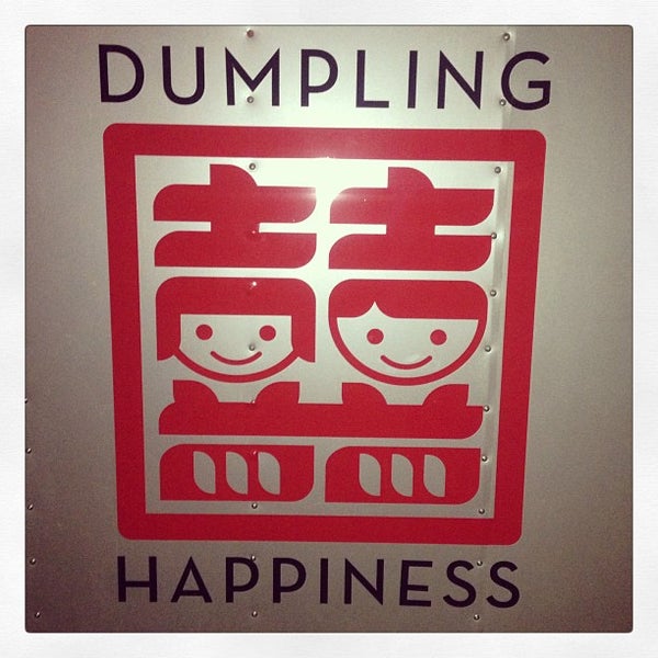 Foto tomada en Dumpling Happiness  por Rye C. el 2/24/2013
