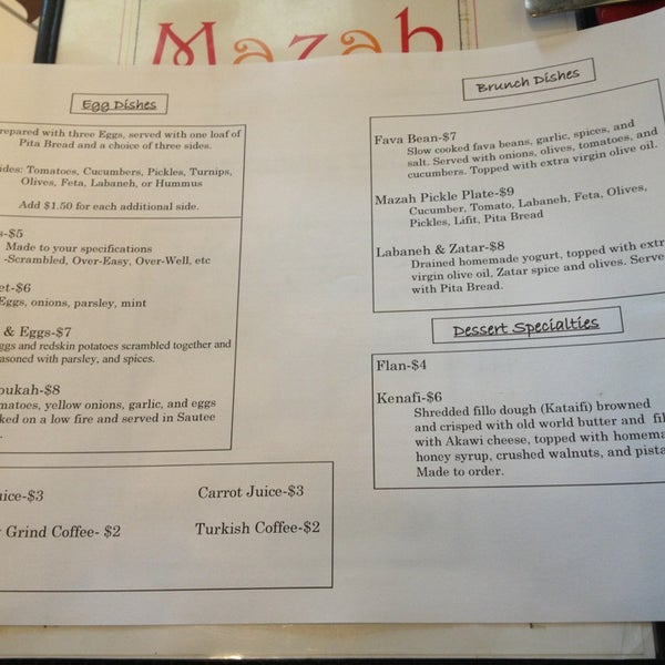 รูปภาพถ่ายที่ Mazah Mediterranean Eatery โดย Bethia W. เมื่อ 2/17/2013