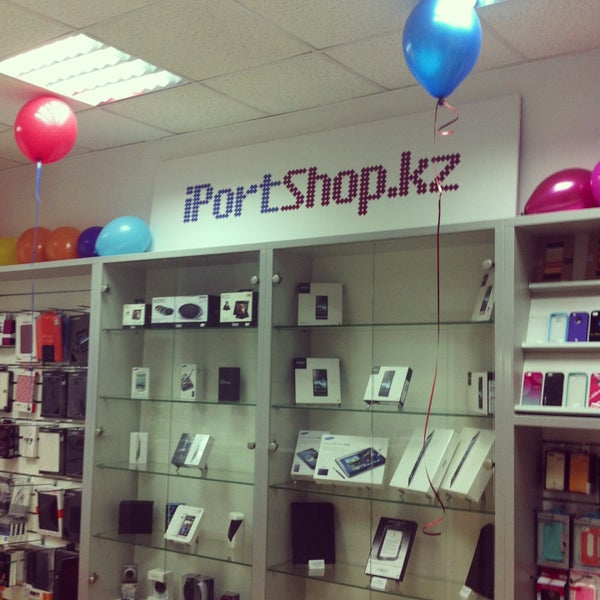 Тимирязево 36. Тимирязева 36 челябинск куизо. Челябинский город тимирязева 36. Тимирязево 36. Тимирязева 36 челябинск.