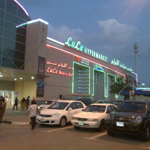 Lulu Hypermarket القصيص الأولى Lulu Shopping Mall Amman St Opposite Rashid Stadium Al Qusais
