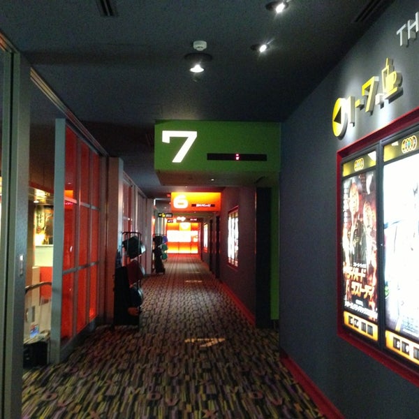 Movix橋本 相模原 緑区橋本3 3 1 Movix橋本 相模原 緑区橋本3 3 1