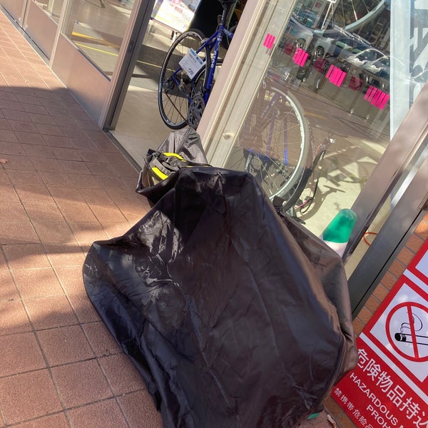 Photos At サイクルテラス熱田店 Bike Shop In 沢上区