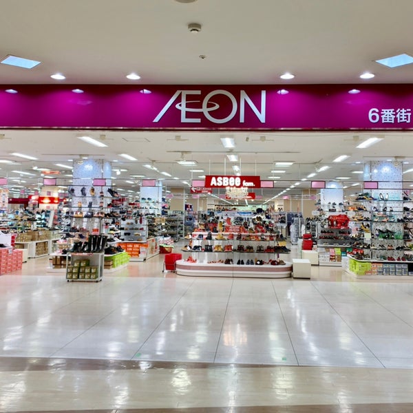 Photos At イオン 小樽店 小樽市 北海道