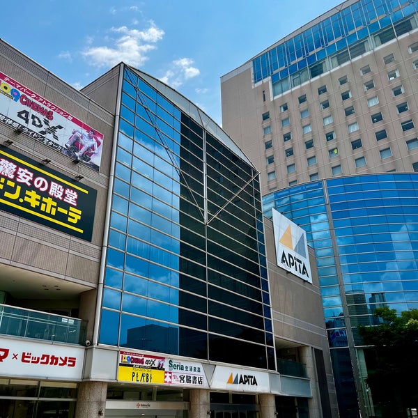 アピタ 四日市店 安島1 3 31 アピタ 四日市店 安島1 3 31