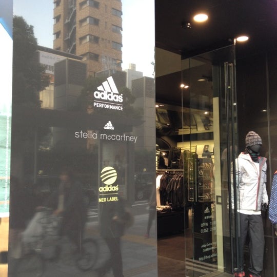 Photos At Adidas Performance Center 大阪 Now Closed Sporting Goods Shop In 大阪市中央区 Photos At Adidas Performance Center 大阪 Now Closed Sporting Goods Shop In 大阪市中央区