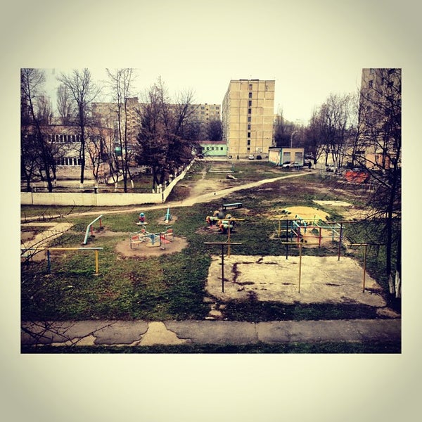 Микрорайон молодогвардеец. Микрорайон молодогвардеец история возникновения.