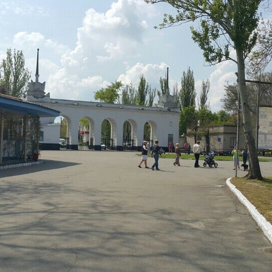 Стадион энергия Балахна