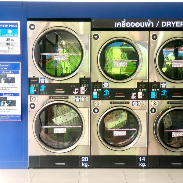 Wash Xpress (รามอินทรา ซ.5) บางเขน 0 tips
