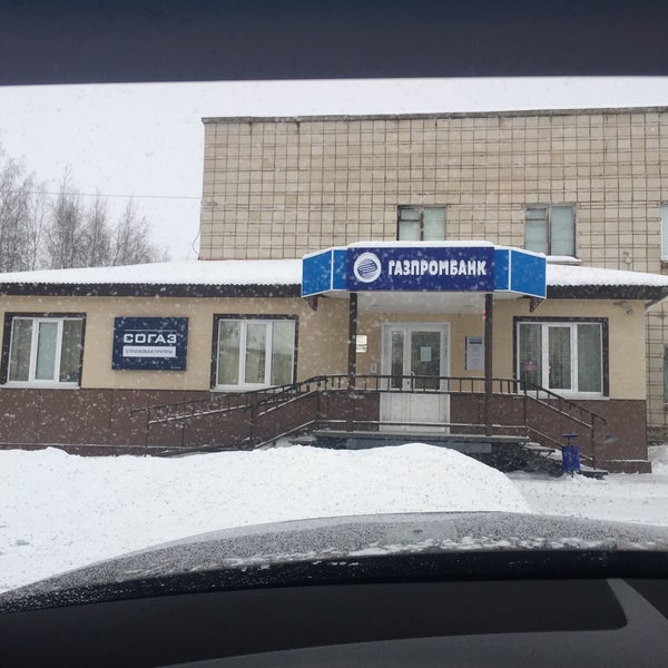 Газпромбанк воскресенск Газпромбанк воскресенск