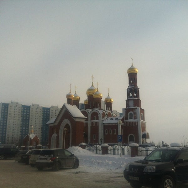 Храм Рождества Христова в Арсеньеве