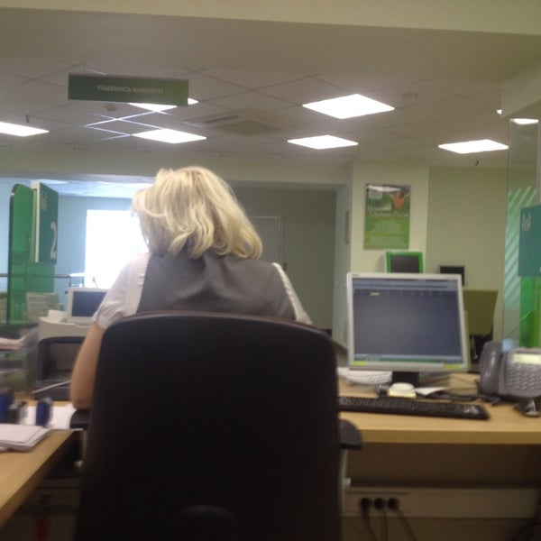 график работы городской бани. режем работа себер банк. сбербанк москва. сбербанк стрежевой режим работы. режим работы.