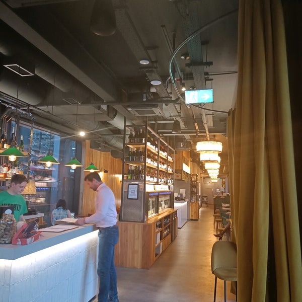 Vagabond Wines Hackney London, Greater London