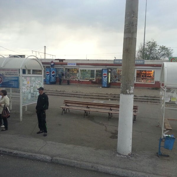 Касса автовокзала москва