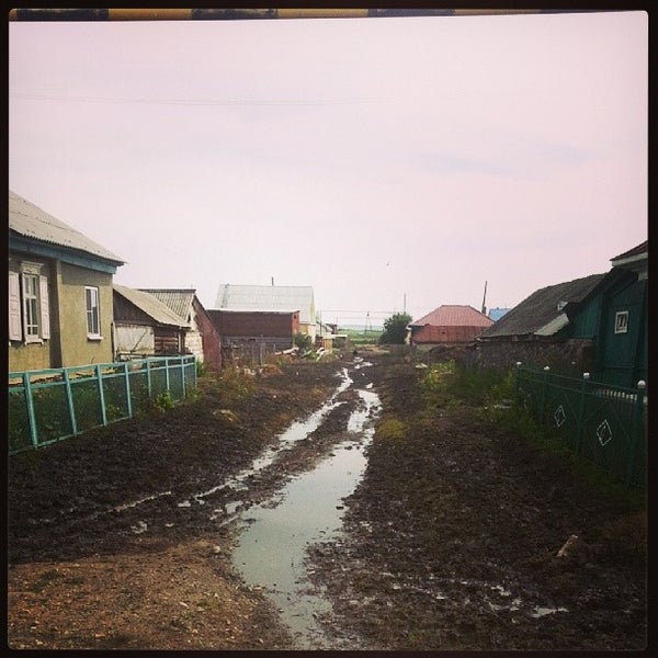 Погода в поселке остроленском. Остроленский. Остроленский. Погода в поселке остроленском. Остроленский.