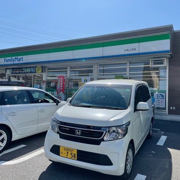 ファミリーマート 小牧上末店 Convenience Store In Komaki