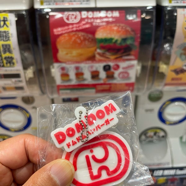 ガチャガチャの森 港区 0 Tavsiye