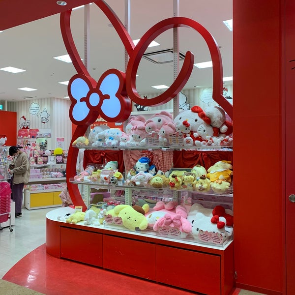 Photos At Sanrio Gift Gate 名古屋 Mozoワンダーシティ店 Gift Shop In 山田区 Photos At Sanrio Gift Gate 名古屋 Mozoワンダーシティ店 Gift Shop In 山田区