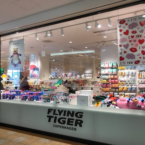 Flying Tiger Copenhagen お台場 4 Tips Flying Tiger Copenhagen お台場 4 Tips