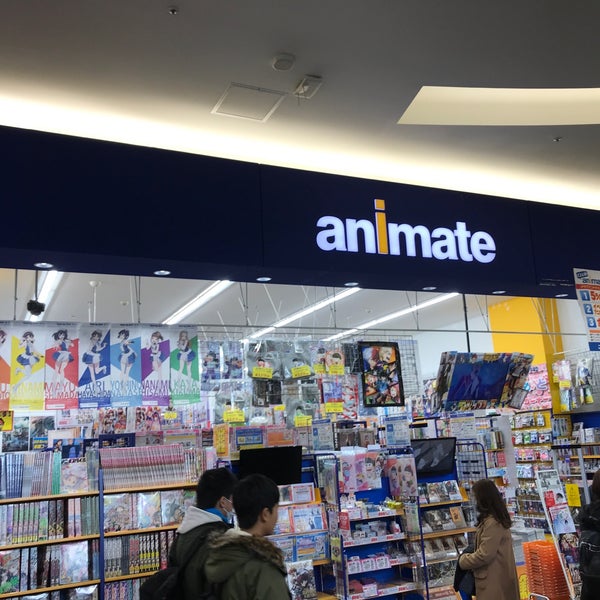 アニメイト 大高区 1 Tip From 559 Visitors
