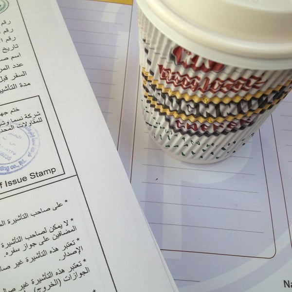 Nesma Eser Onur / Head Office Office in Al Khobar