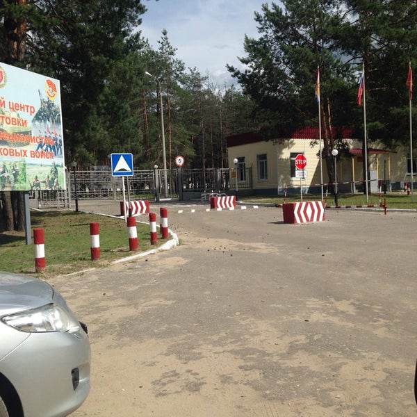 Дача В Коврове Купить В Пакино