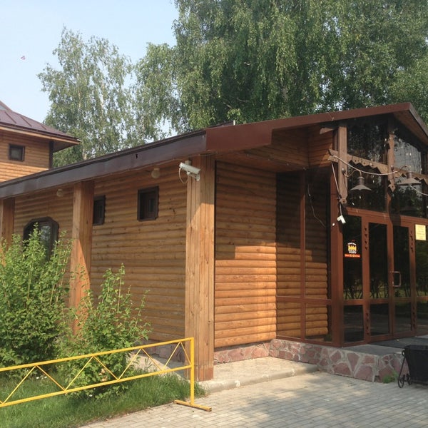 Кафе хазар тобольск. Кафе медовый спас тобольск. Кафе медовый спас тобольск. Медовый спас тобольск. Кафе медовый спас тобольск.