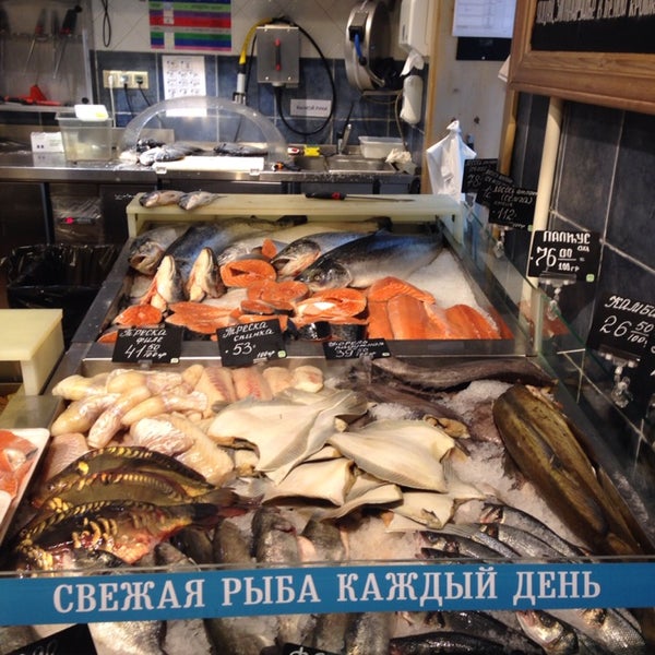 Магазин Рыбная Мануфактура 1 В Москве