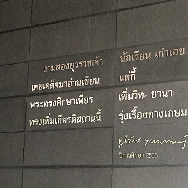 My Image 15