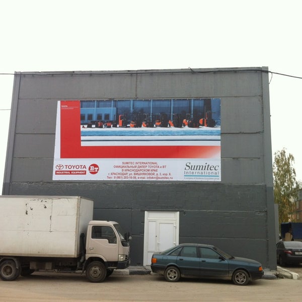 Порт 219 ул вишняковой 1 10с2 центральный