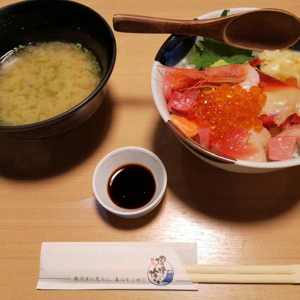 駿河湾沼津海いち Sushi Restaurant 駿河湾沼津海いち Sushi Restaurant